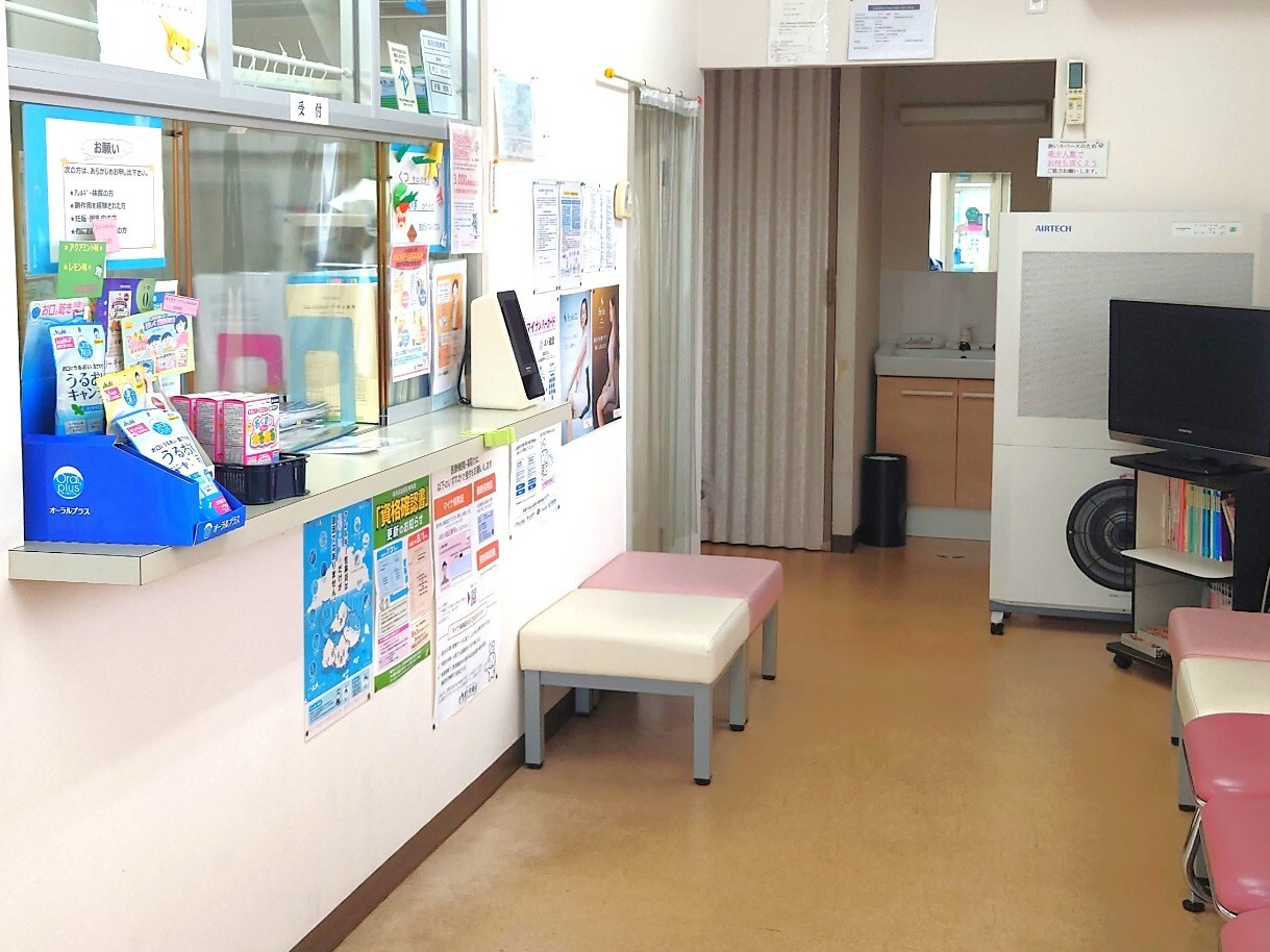 向島薬局　受付